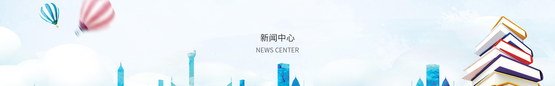 手机购彩登录大厅首页